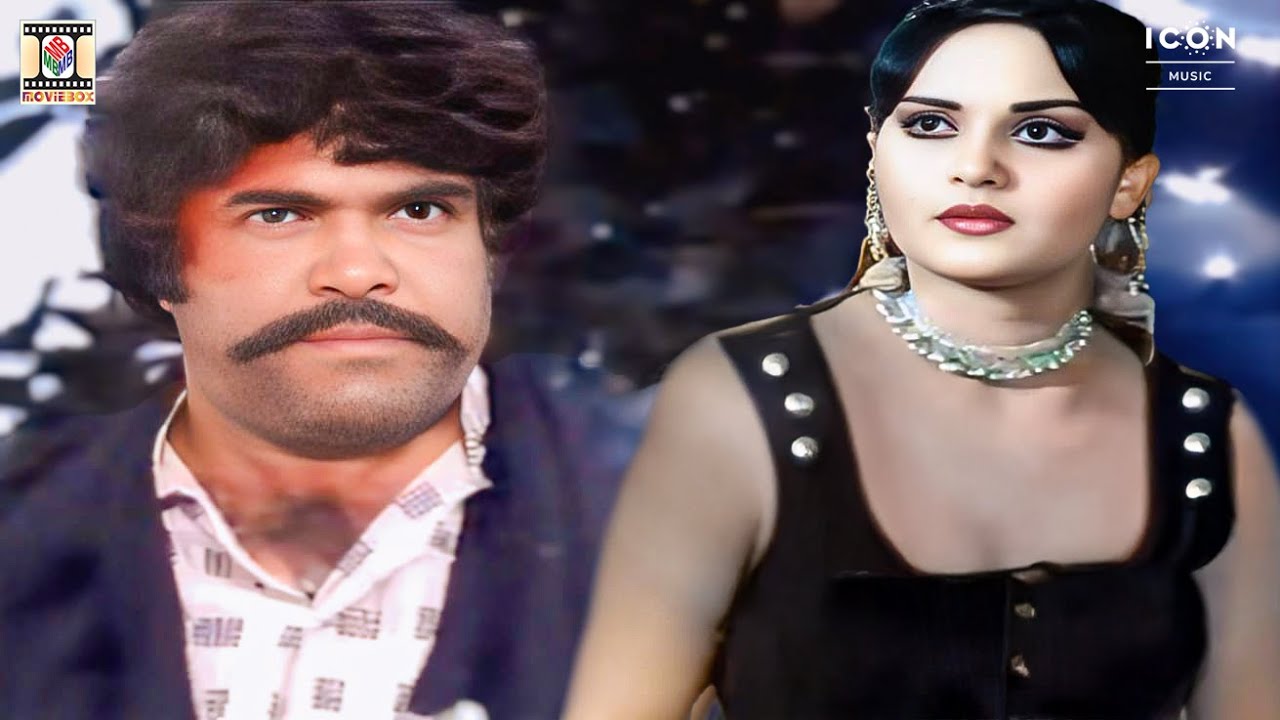 MANGA GUJAR | Pakistani Movie Scene | Anjuman, Humayun Qureshi