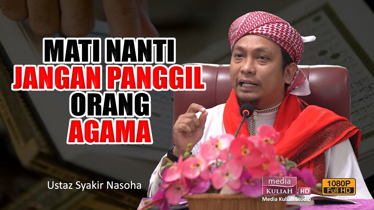 Ustaz Syakir Nasoha - Ulama' Dah Pesan Tapi Mu Buat Jugak