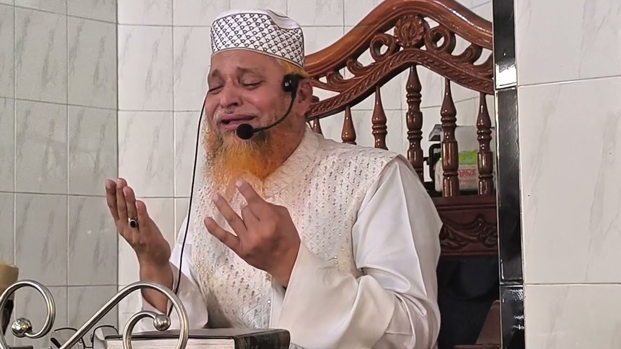  প্রবাসী ভাই- বোনদের জন্য সদায় মন কাদে##মোঃ জিল্লুর রহমান ফারুকী## Faruqi media# সাবস্ক্রাইব করুন#