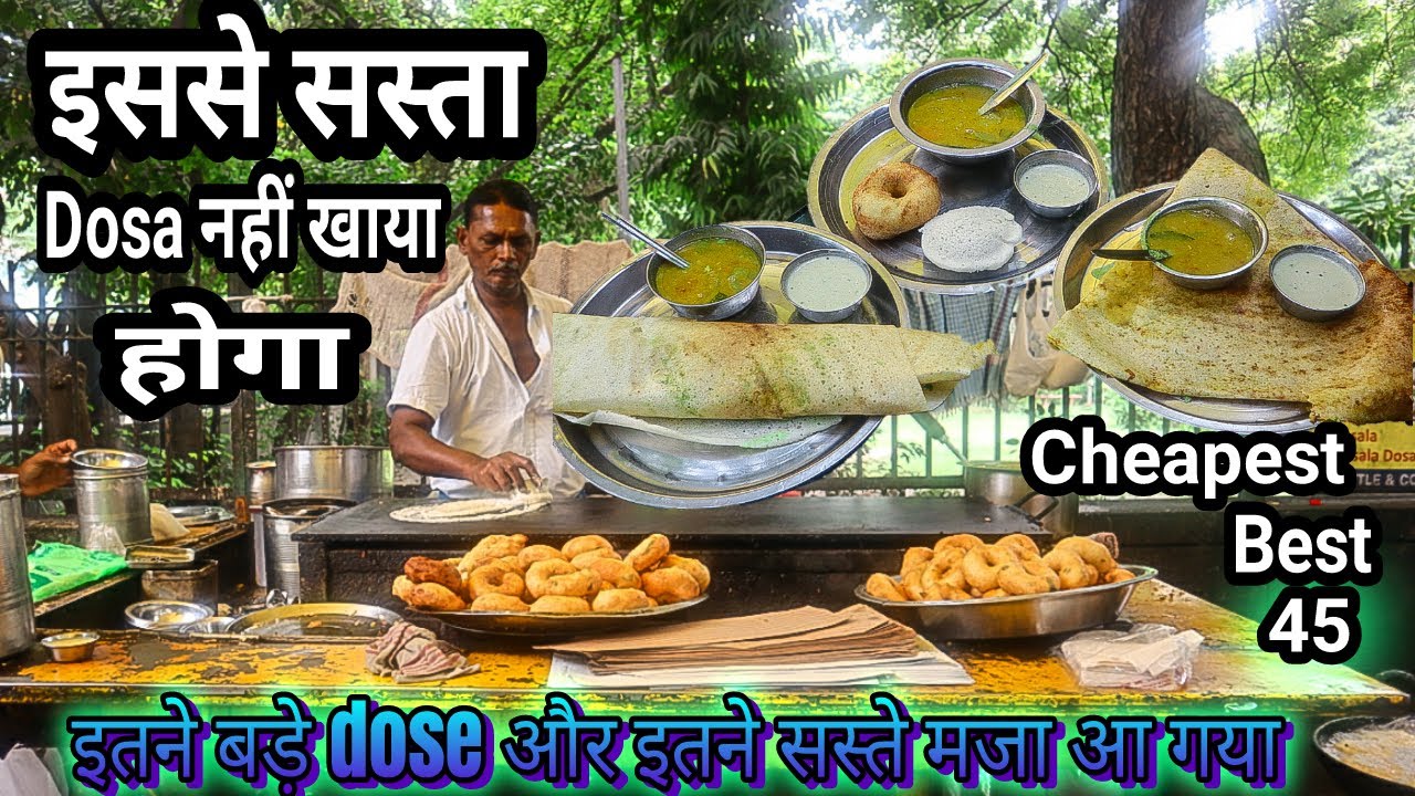 Big Dosa In  Rs 45 The Dosa Man Of Lodhi Colony Cheapest And Best Dosa In delhi Panner dosa