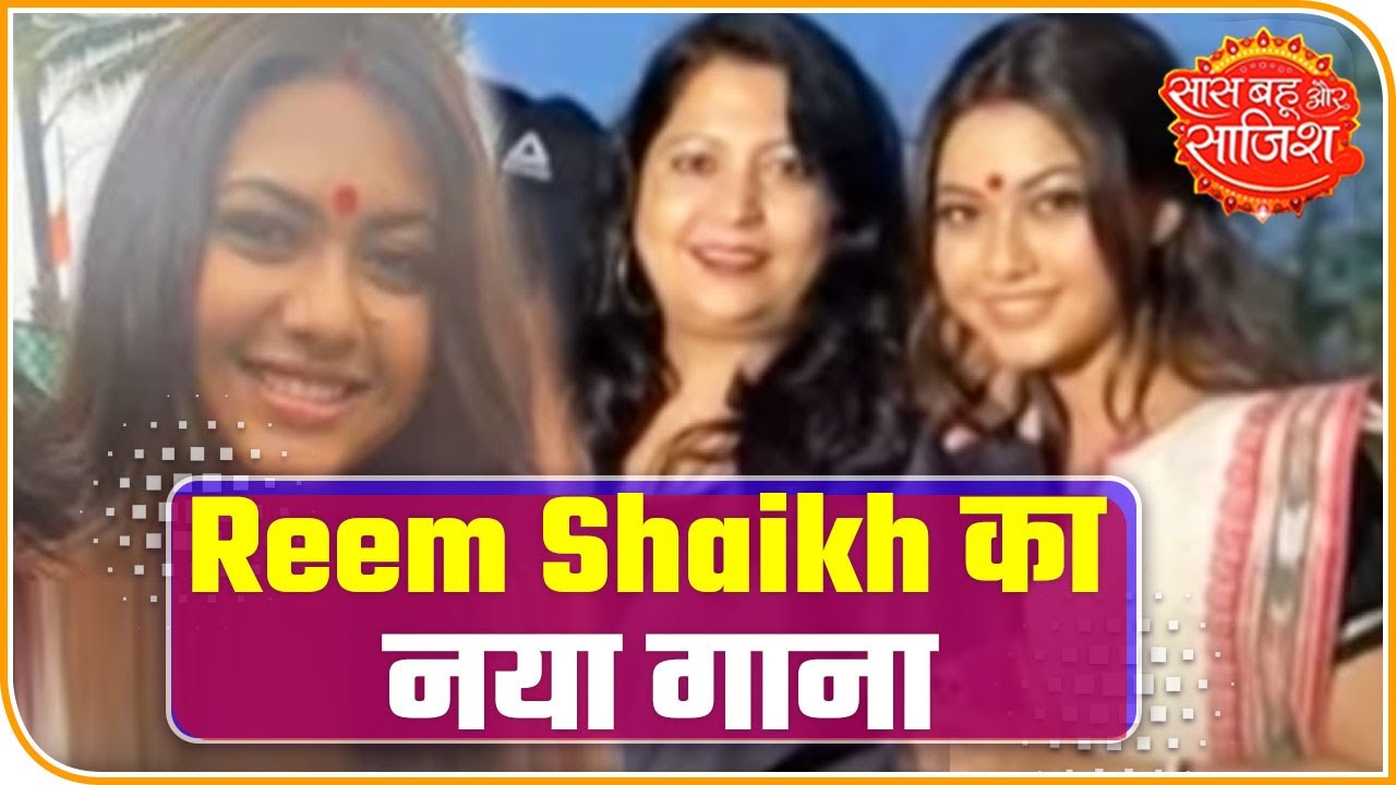 Reem Shaikh shoots special song with Abhishek Nigam