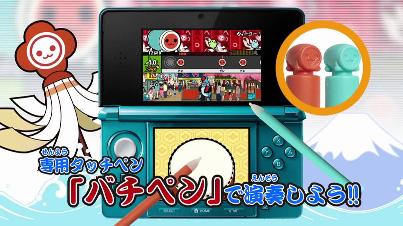 [Trailer] Taiko no Tatsujin Little Dragon and the Mysterious Orb - Trailer