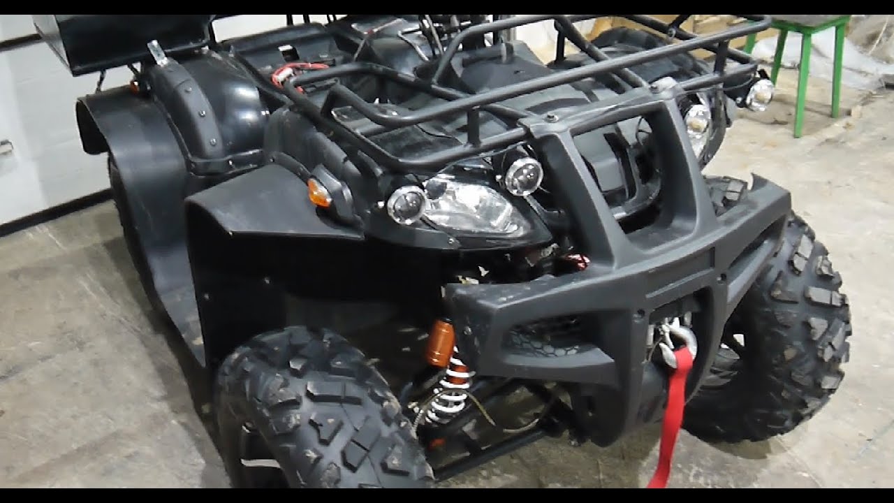 grizzly 250. Вибрации и как с ними бороться.