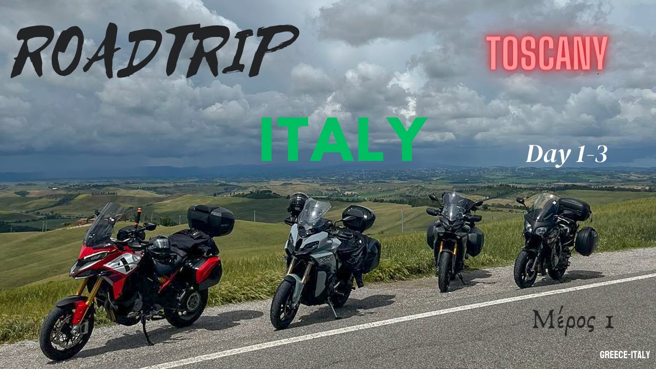 Ταξίδι στην Ιταλία! Τοσκάνη! Motorcycle Roadtrip Italy Day1-3. Μέρος 1