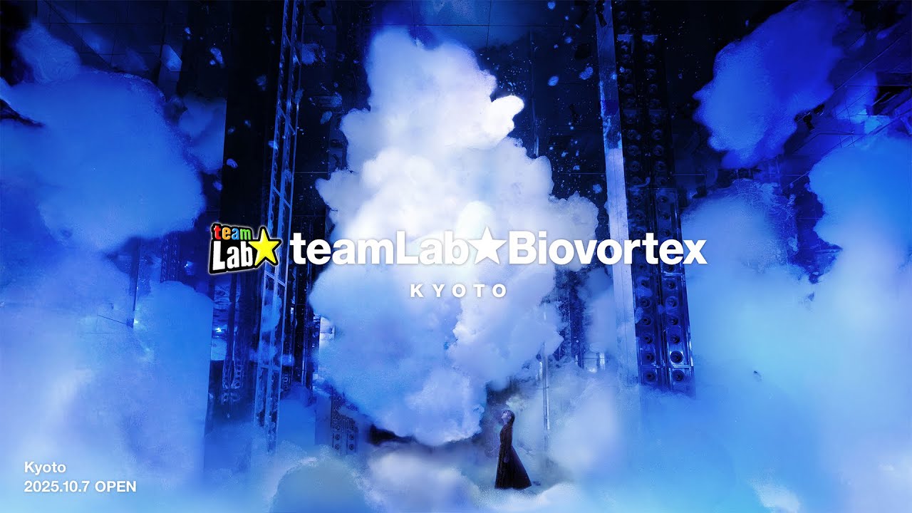 teamLab Biovortex Kyoto Highlight video