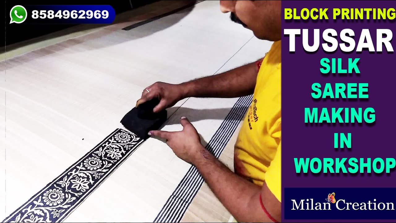 BLOCK PRINTING TUSSAR SILK SAREE MAKING IN WORKSHOP/ Silk Saree Printing Process/MILAN CREATION