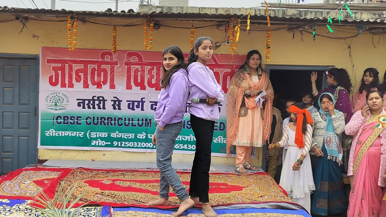 Chale aana chale aana 😍 (Janki Vidya Niketan)