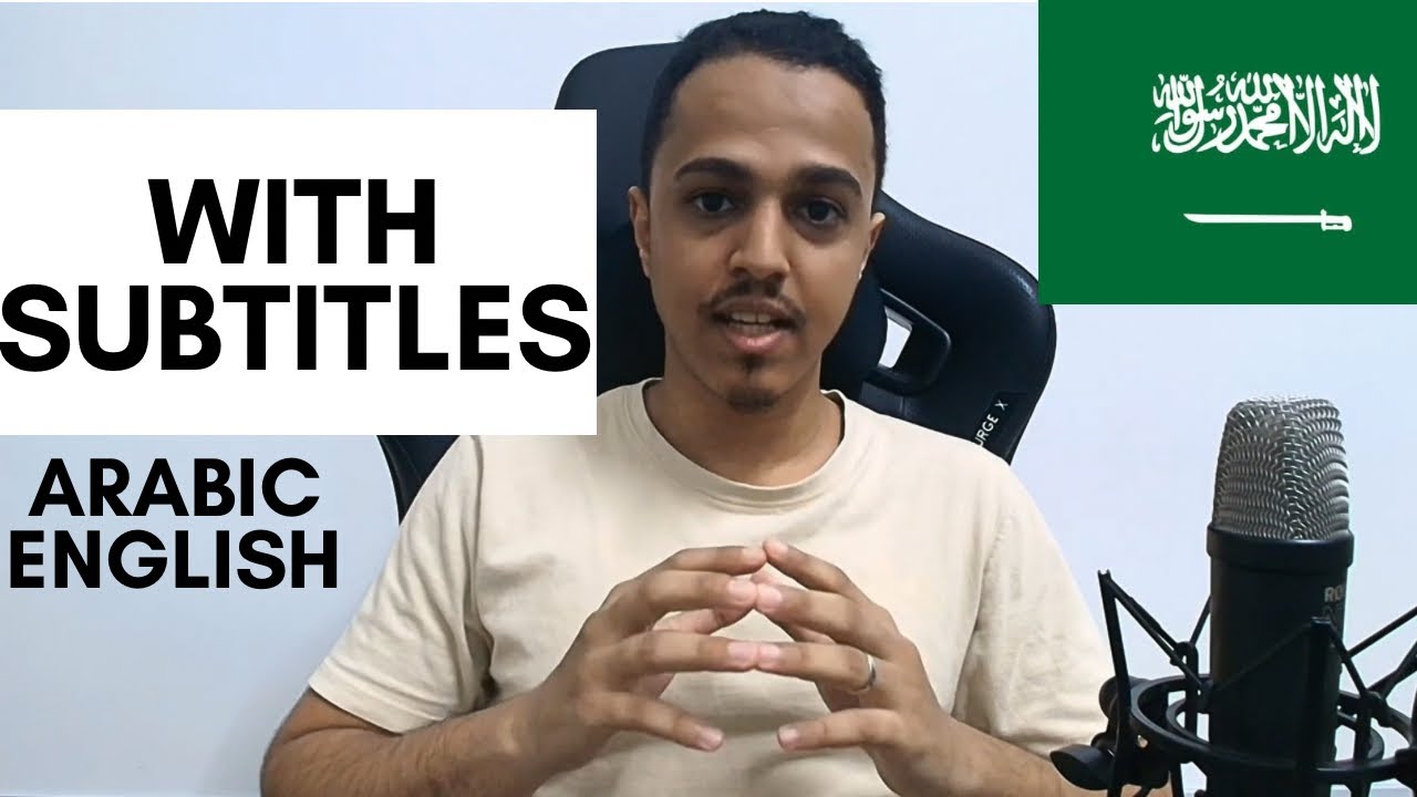 Arabic Listening Practice For Beginners