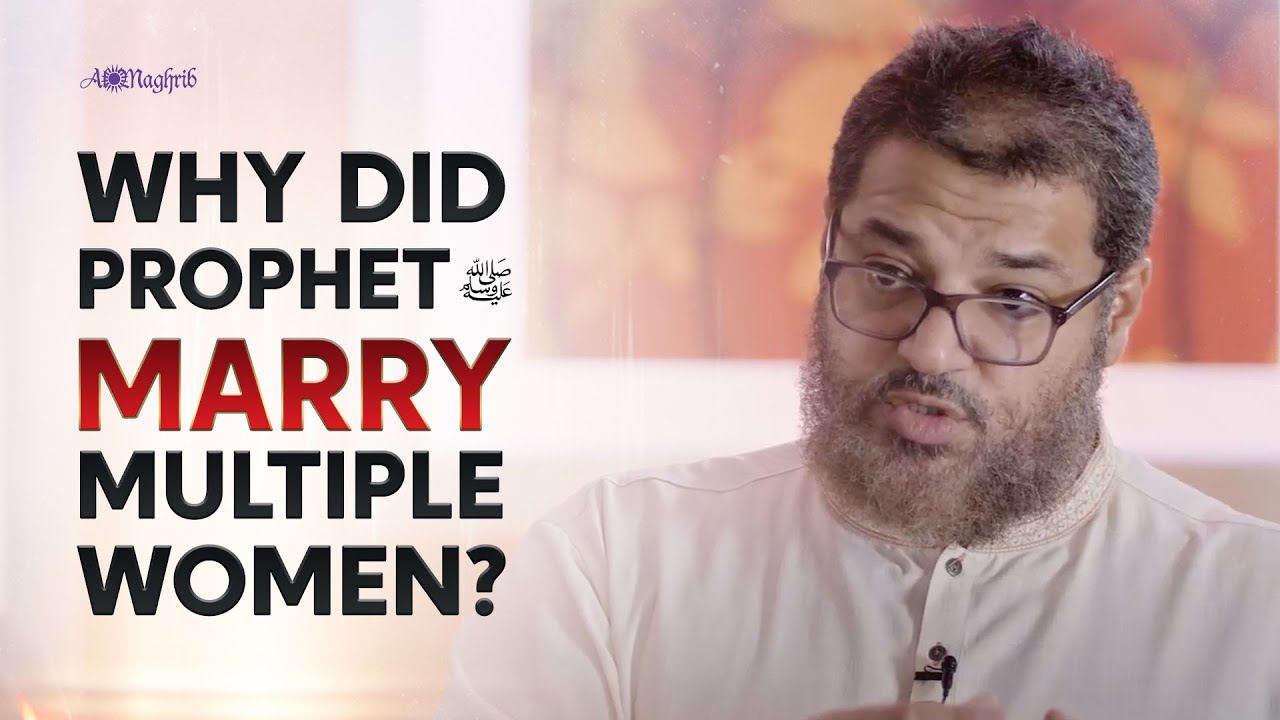 [Ep 1] Why Did Prophet Muhammad ﷺ Marry Multiple Women? | Fiqh Of Love