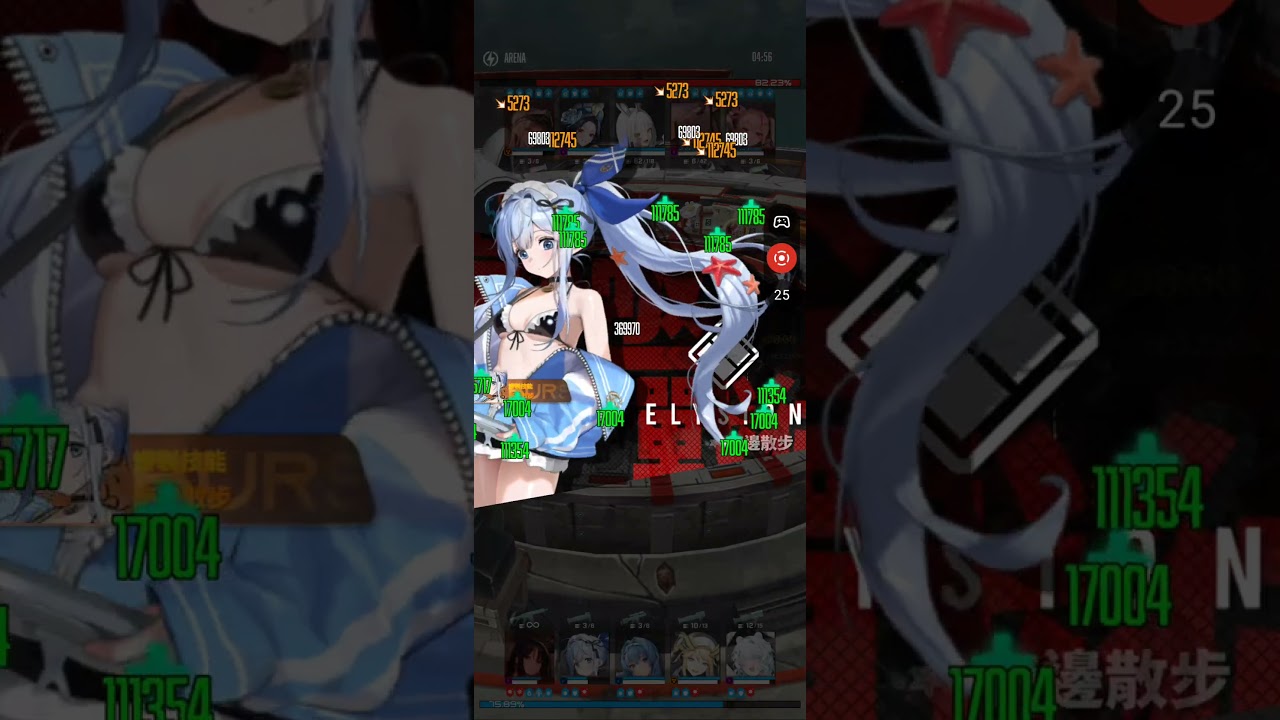 Nikke pvp arena new formation test, Moran, Archor, Helm, Trian vs Scalet, Blanc #nikke #pvp #arena