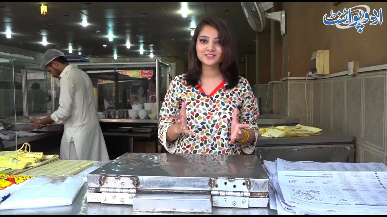 Lahore Ki Famous Kulfi - Baba Ji Ki Kulfi