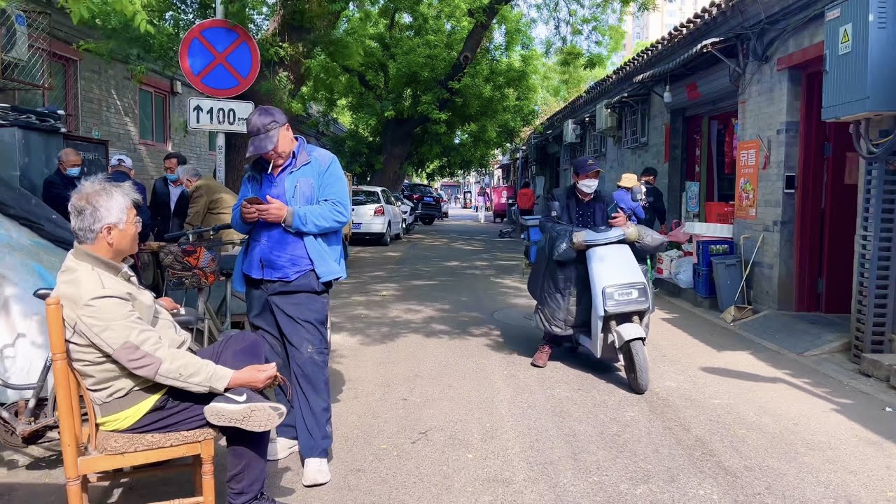 行走北京/Beijing Walking，步行从小绒线胡同到西四北三条到平安里【4K】