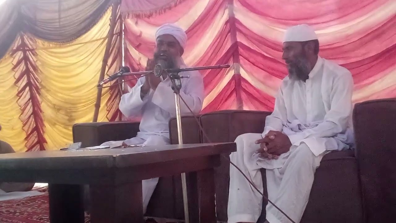 حافظ خالد محمود باروی الخطیب دربار سید غلام نبی شاہ 