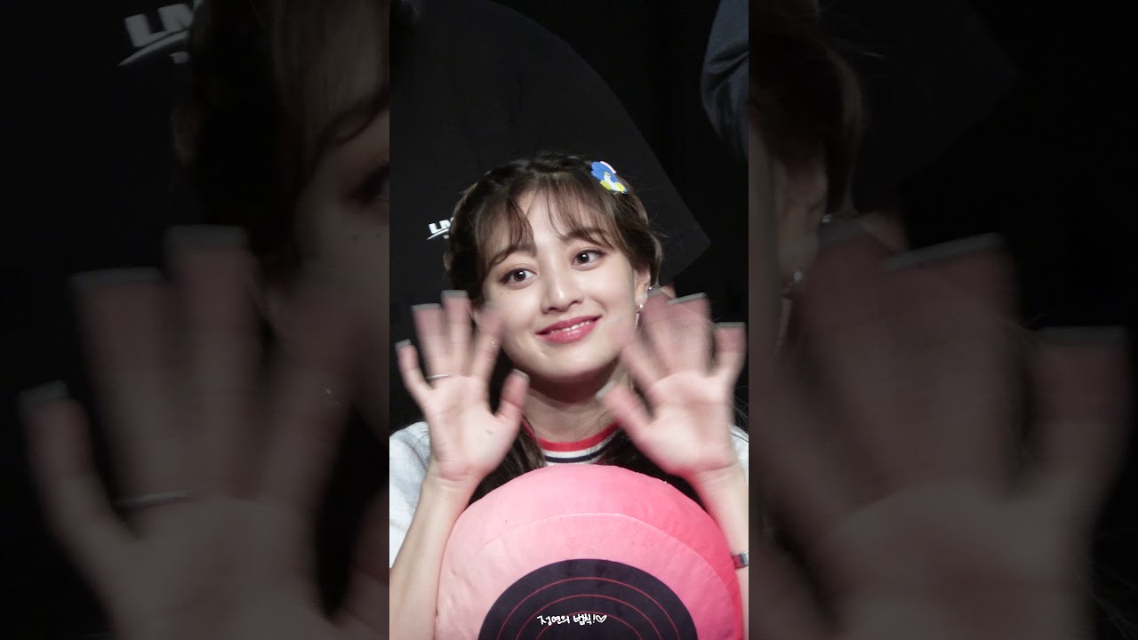 191005 트와이스 Feel special 일지아트홀 팬사인회 지효직캠(세로캠)
