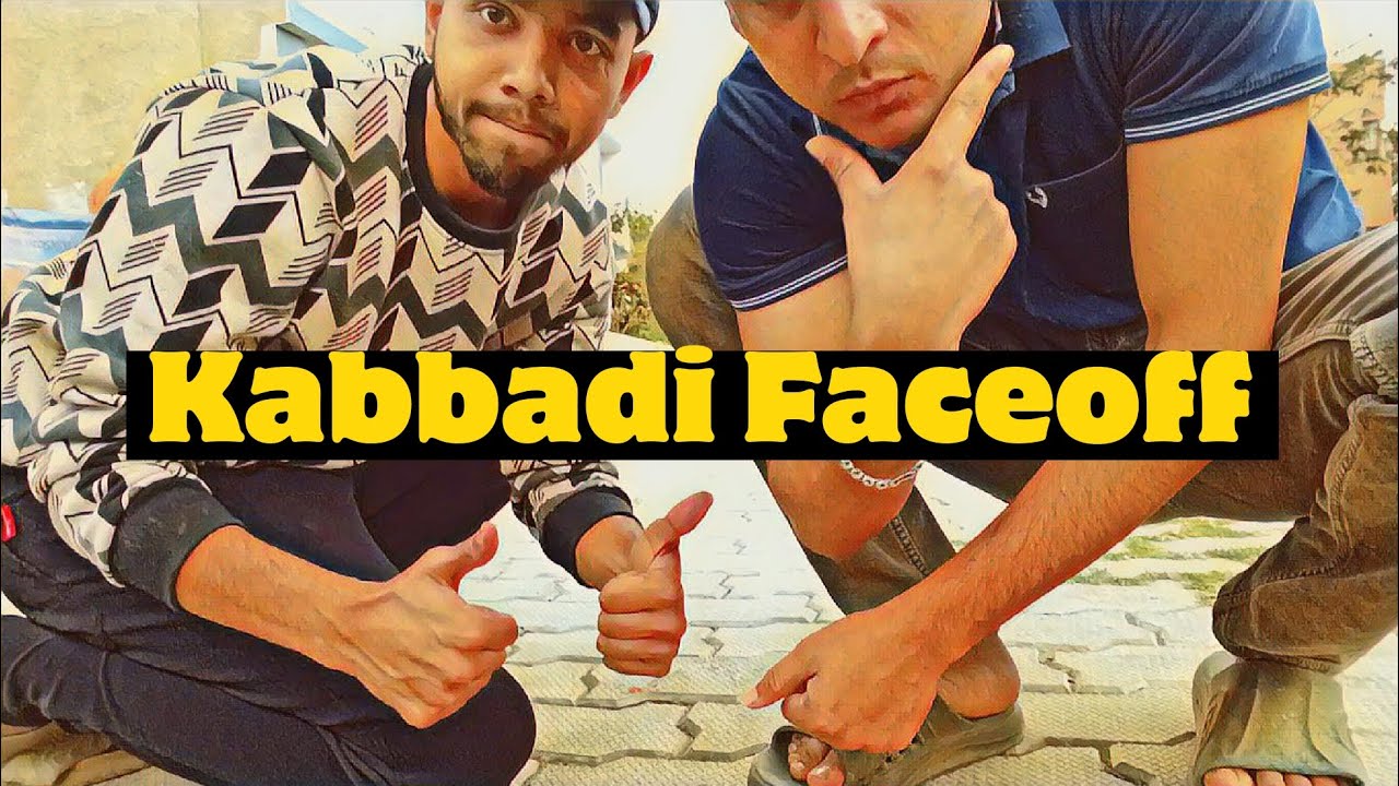 Aaj One on One Kabaddi Khela Dost Ke Saath