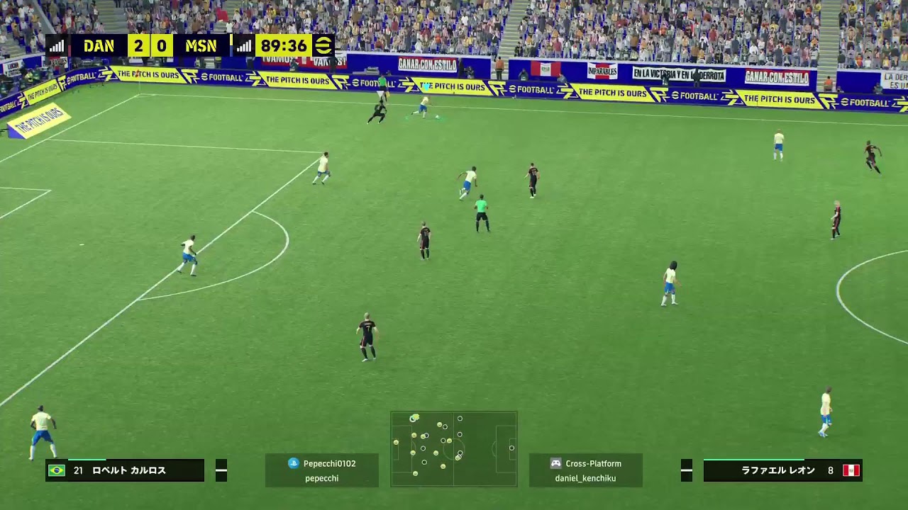 playing efootball
