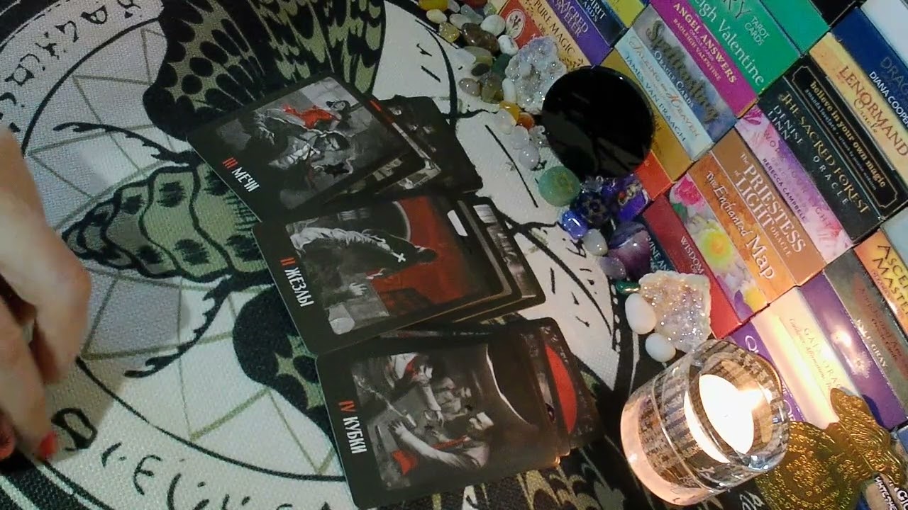 СОПЕРНИЦА В БЕШЕНСТВЕ❗ ЧТО У НЕЕ ПРОИЗОШЛО🐍🖤 таро расклад ♥️ онлайн гадание