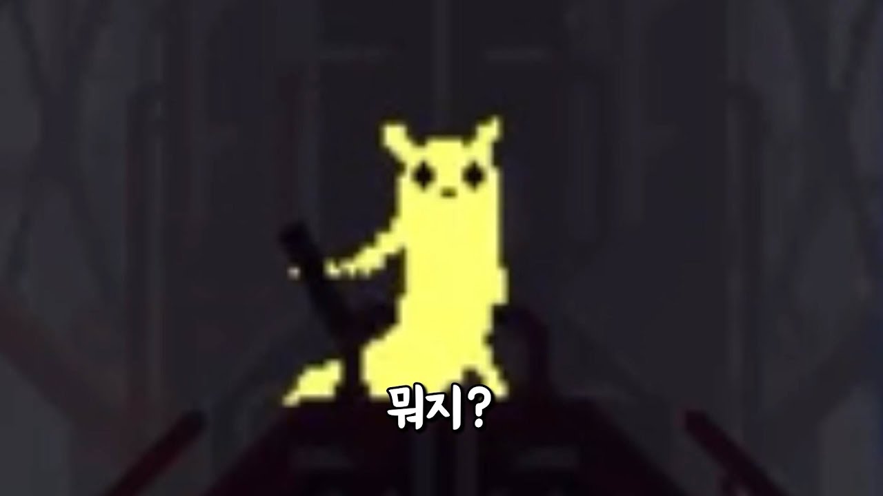 나만 귀여운 게임 [레인월드]