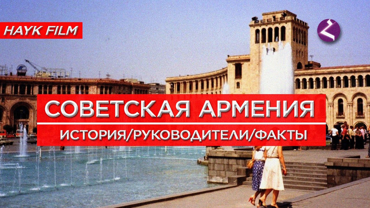 Фильм 