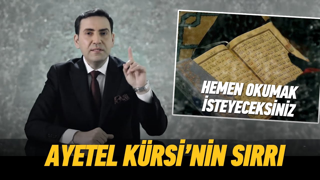 Ayetel Kürsi'nin Sırrı... Öğrenince Hemen Okumak İsteyeceksiniz! (ENG-SUB) #dua