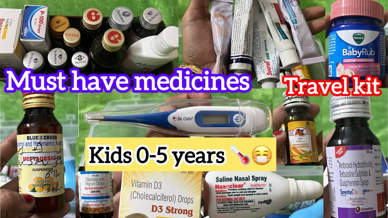 Must have medicines💊for babies👶/Travel Kit మీ ఇంట్లో చిన్నపిల్లలు ఉన్నారా?ఐతే ఈ మందులు ఉండాలి#baby