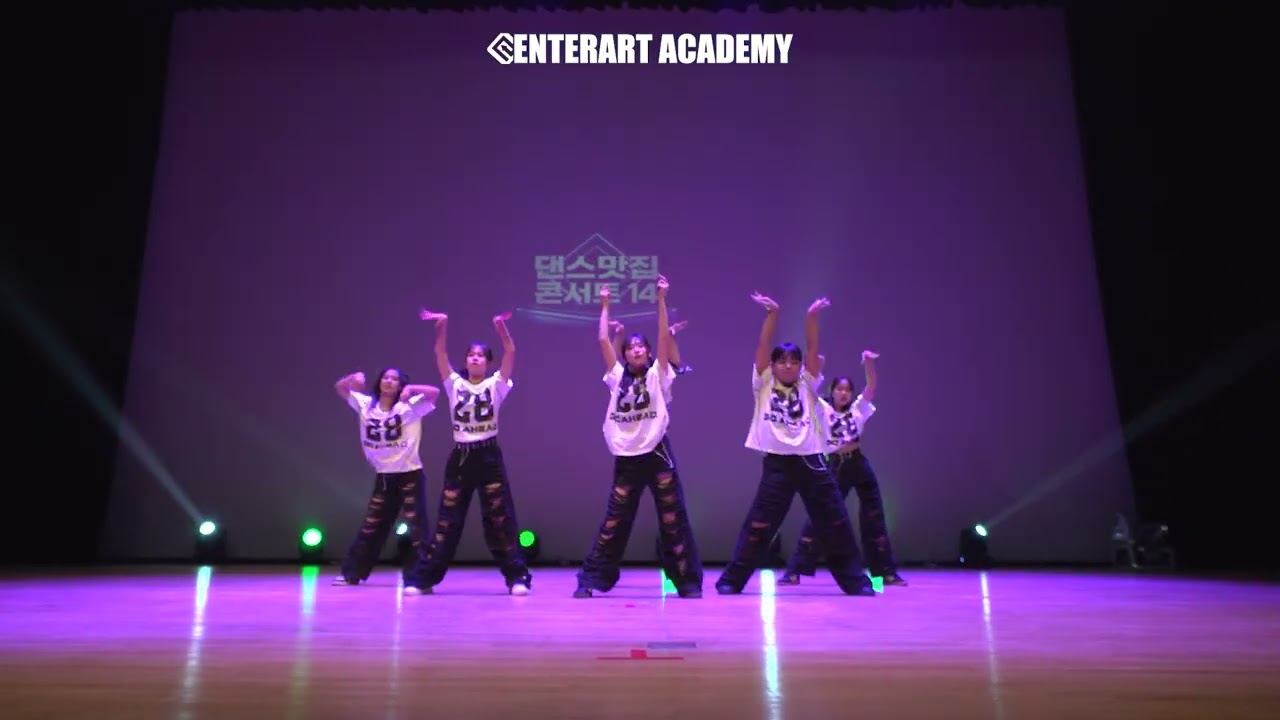 댄스맛집콘서트14ㅣ04ㅣ주말 KPOP classㅣCORTIS-GO+DAYOUNG-BODY