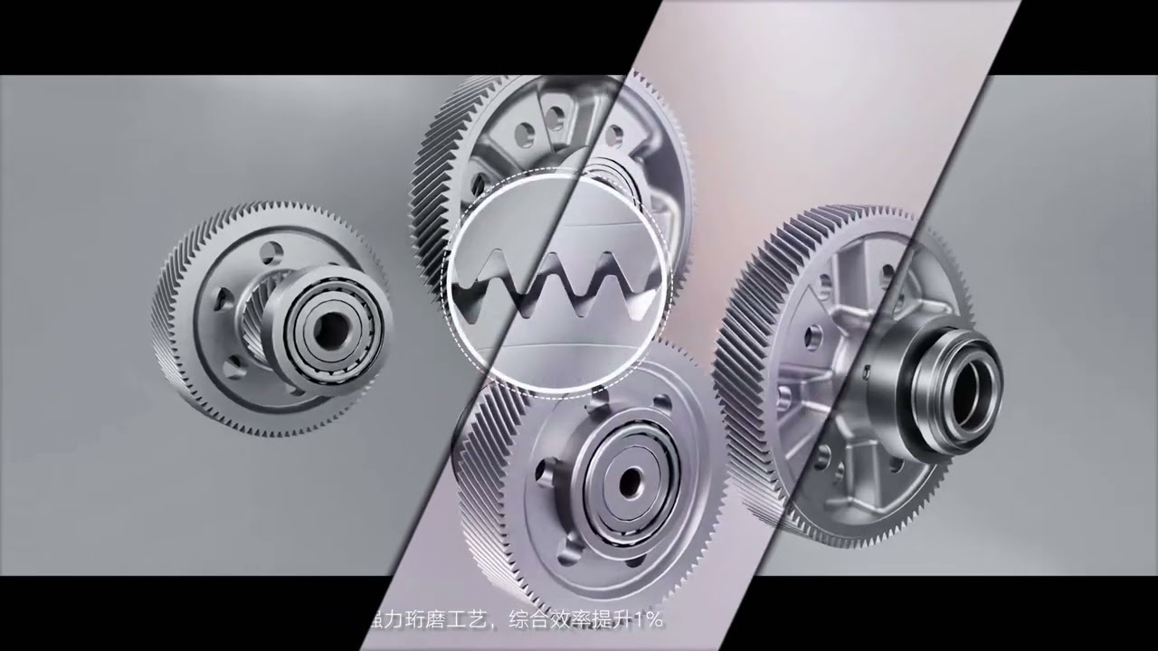 World's first magnesium-aluminum alloy dual-motor electric drive unit
