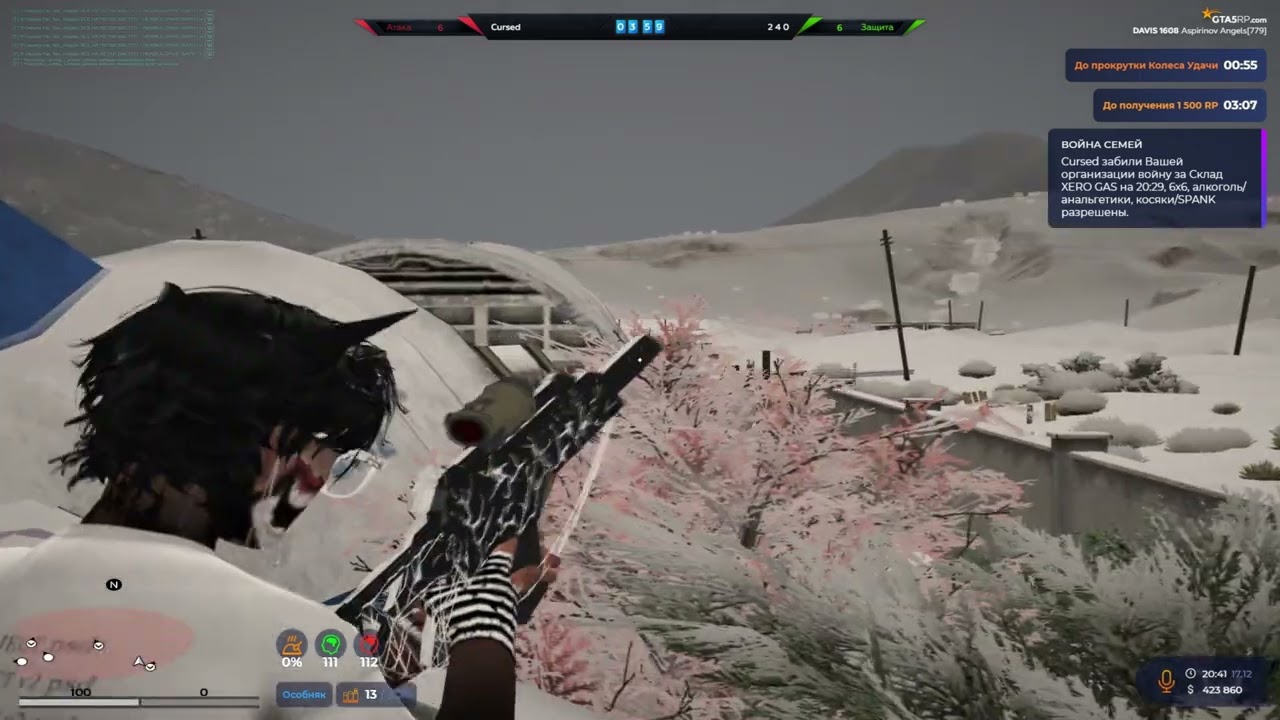 Опять одна тера и архив