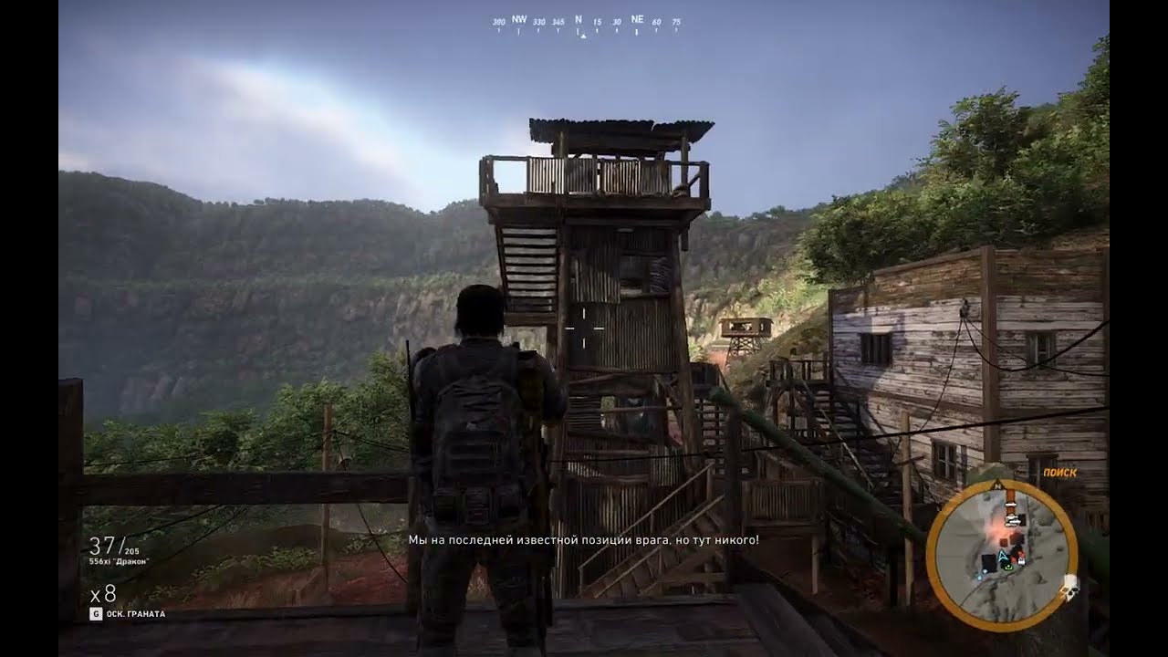 Tom Clancys Ghost Recon Wildlands  Оружие из ящика 556xi Дракон