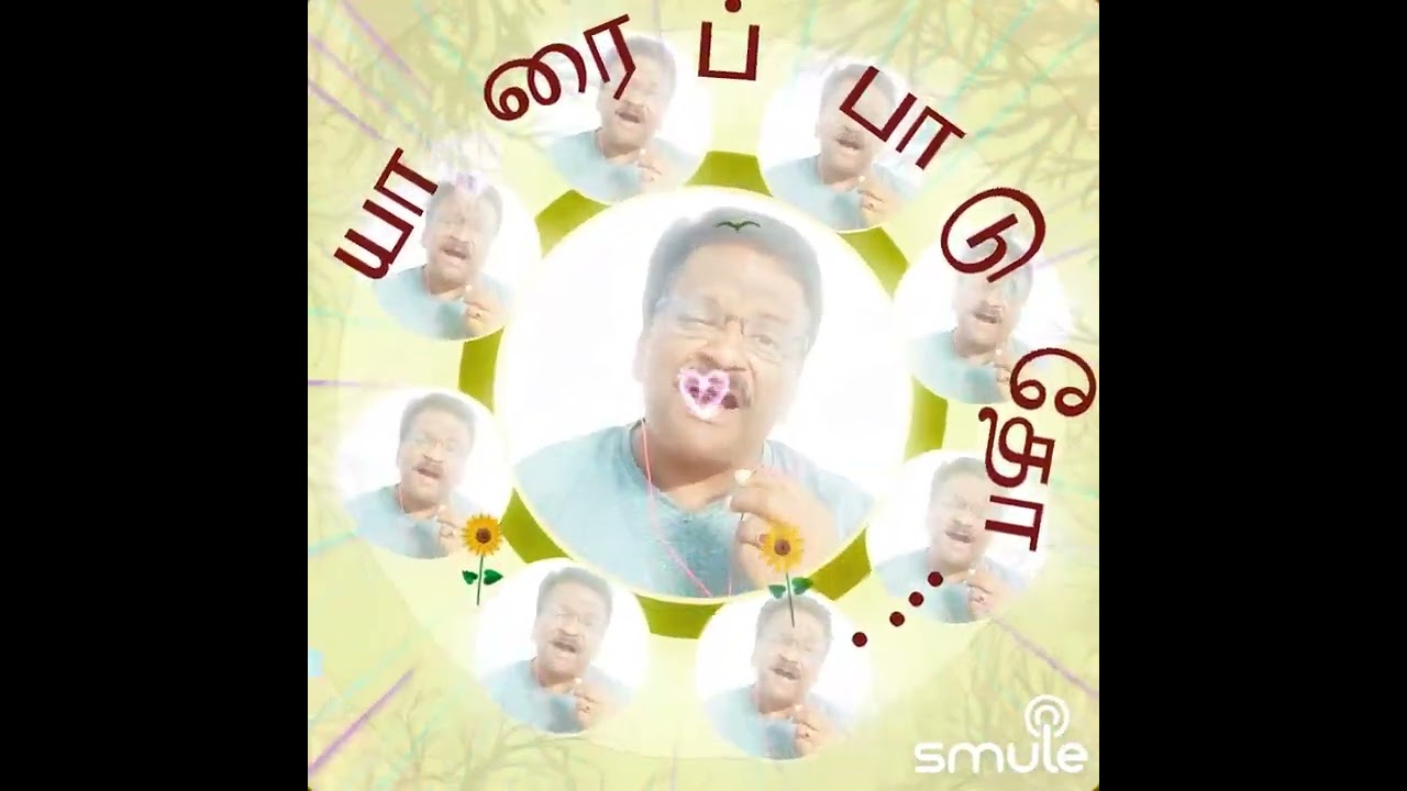 Kodai  kaala kaatre..