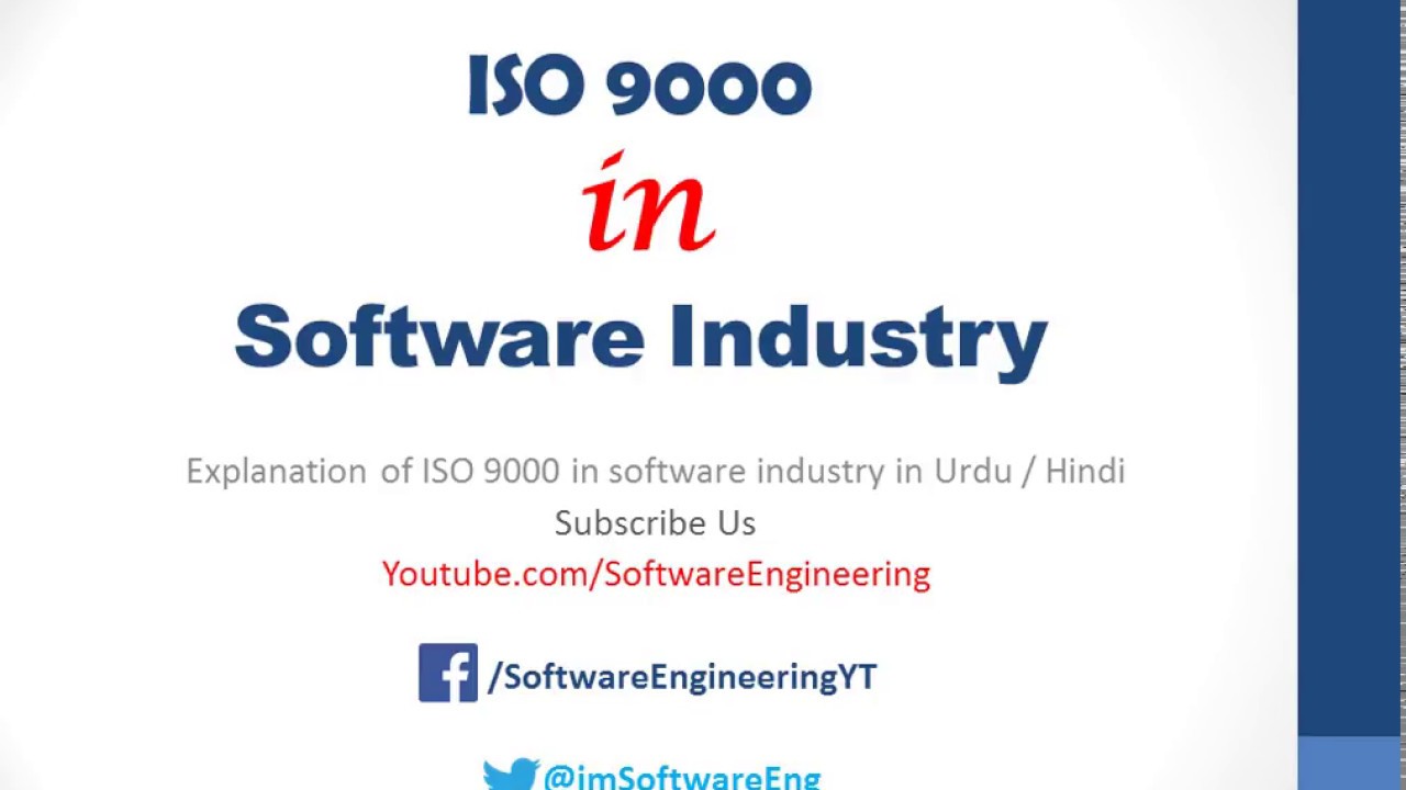 iso 9000 in software industry - Urdu/hindi