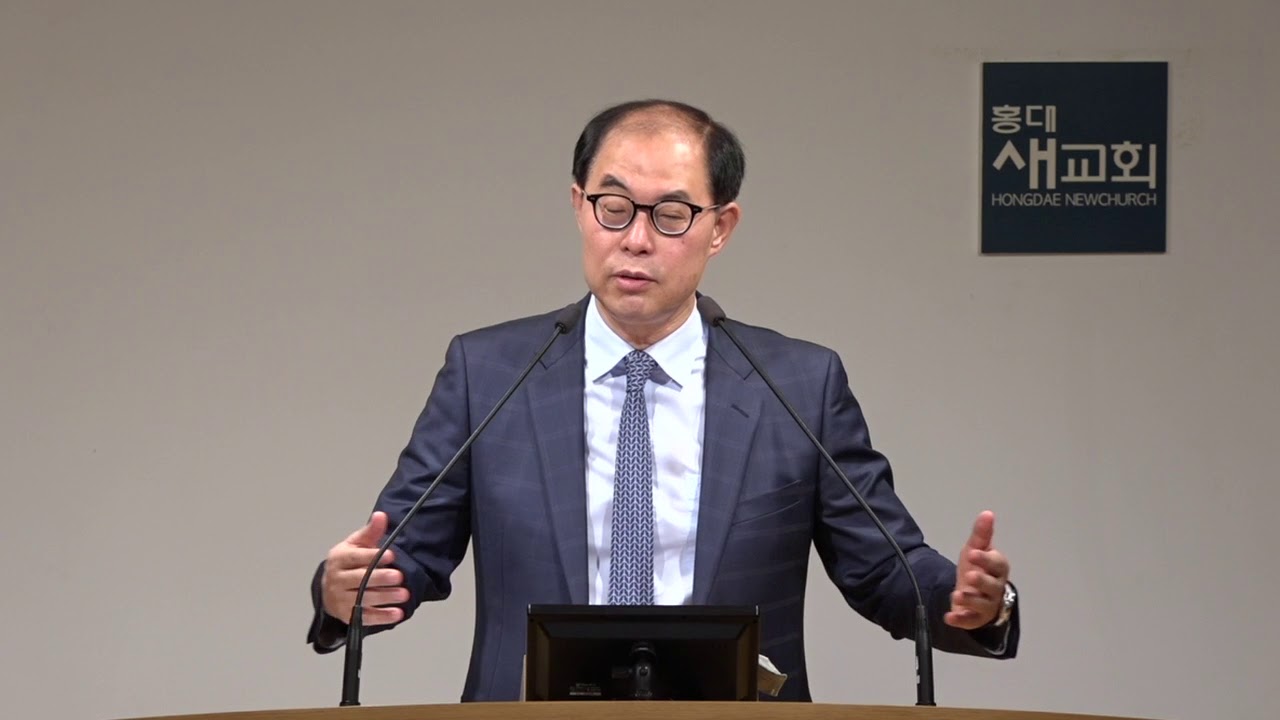 [누가 인재인가?] 하나님의 반전을 기다리는 심장을 지닌 사람