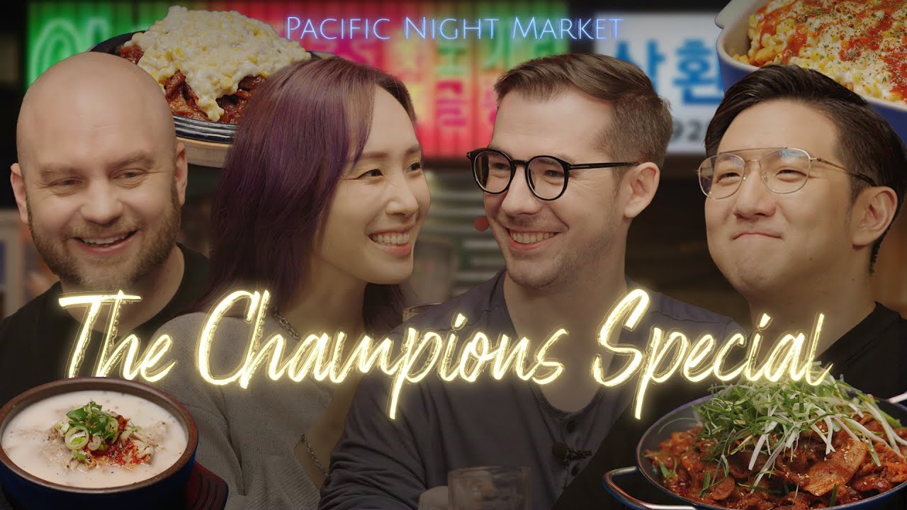 Champions Seoul スペシャルメニュー|Pacific Night Market
