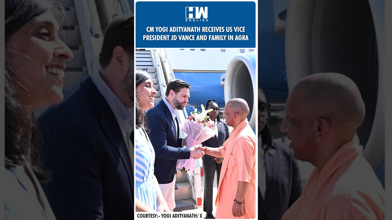 #Shorts | CM Yogi Adityanath receives JD Vance and family in Agra | US Vice President | UP Taj Mahal