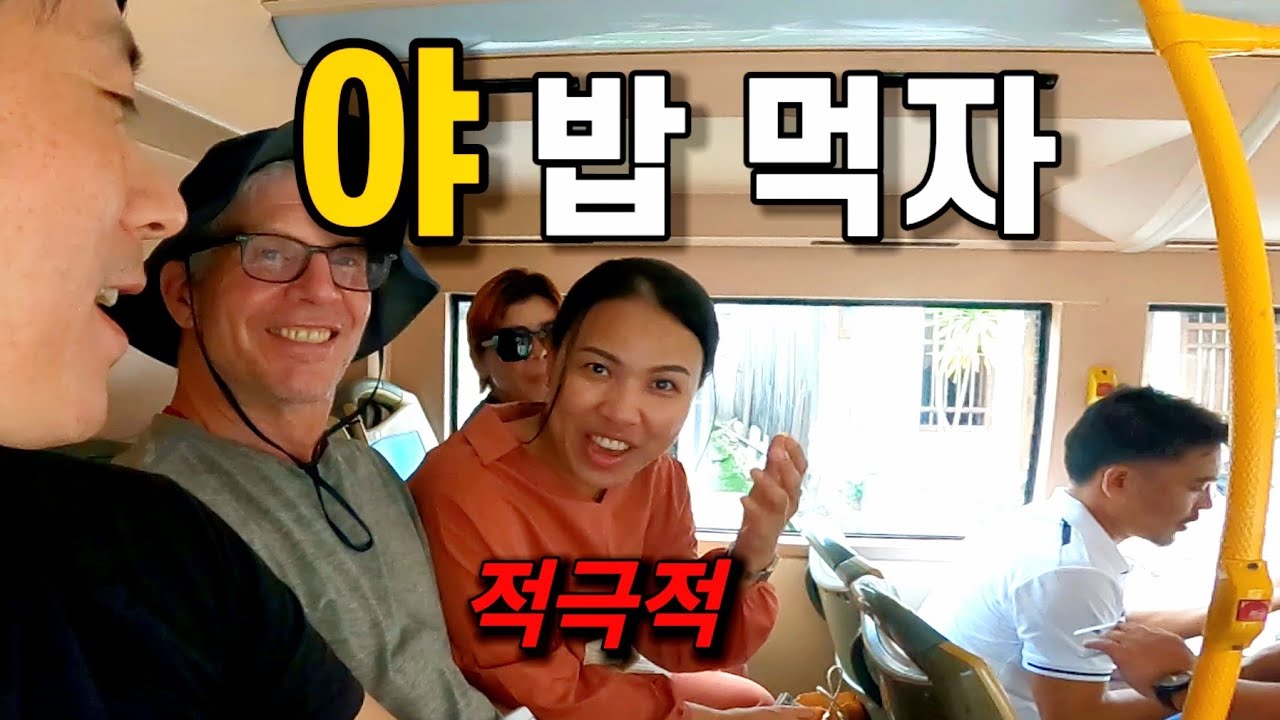 다시 오고 싶은 나라 | 로컬 음식 최강 | 공룡시대 풀 같아 | 🇲🇾 EP.07