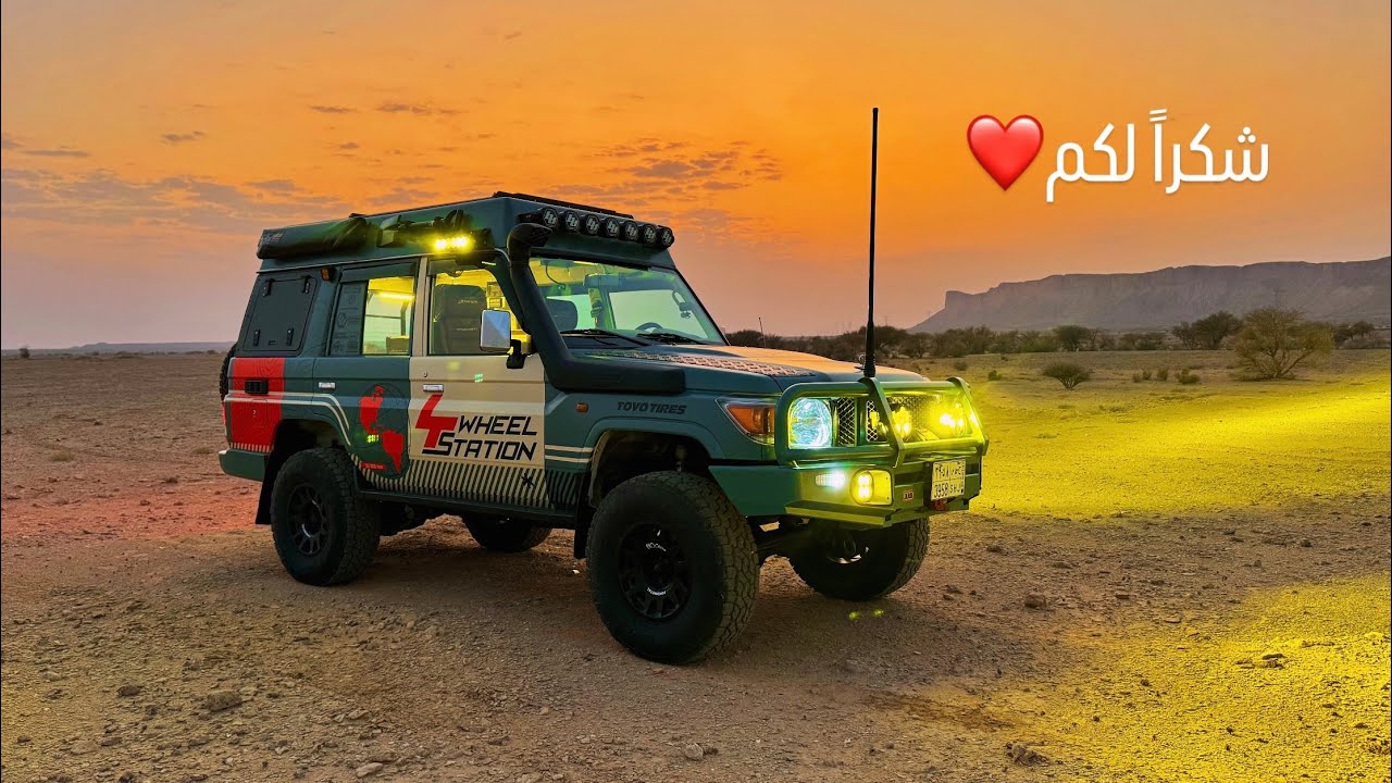 من القلب ❤️