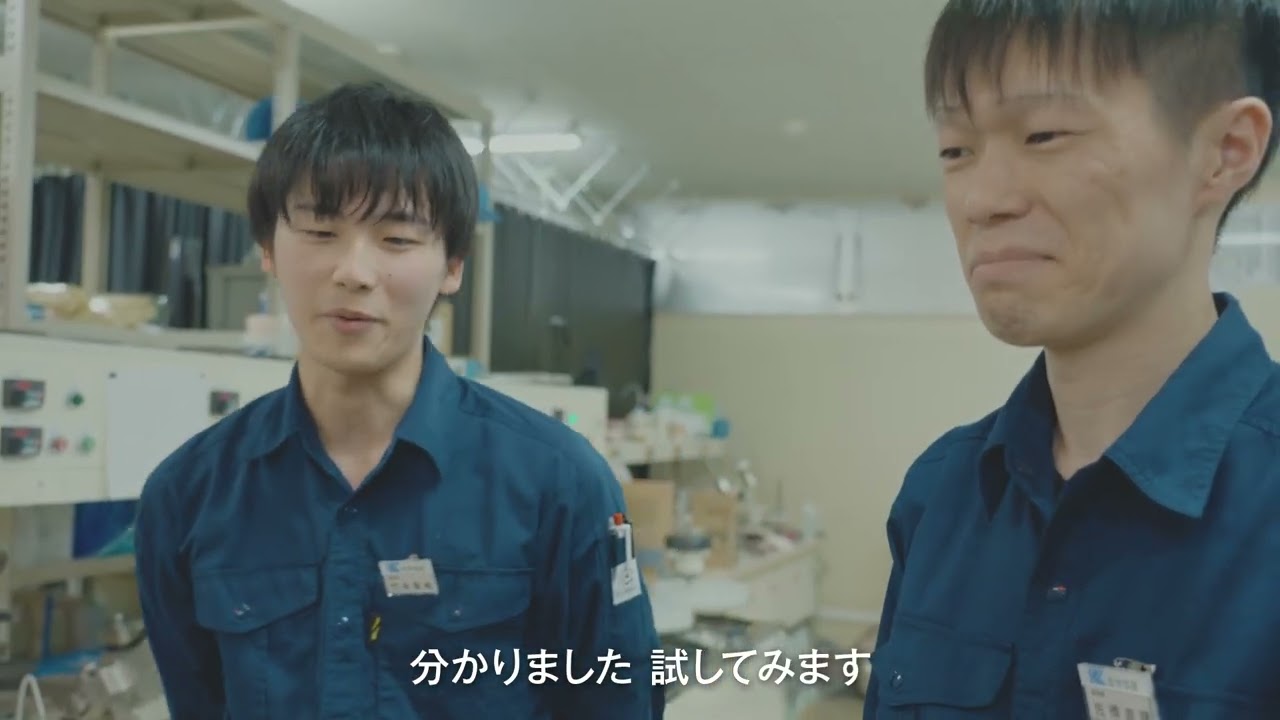 光学技研　製造工程紹介動画