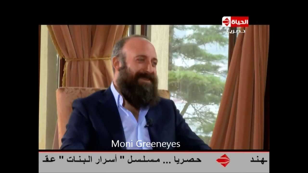 Halit Ergenç sing "Sensiz Saadet Neymiş"~ Al Hayat Turkey Interview~ Al Hayat TV~3-6-2013