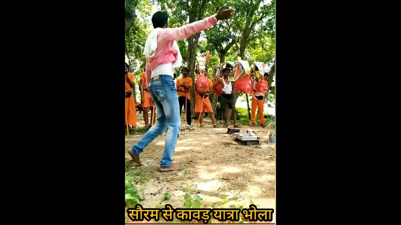 सावन मास में कावड़ यात्रा सोरम जी से भोला गाते हुए