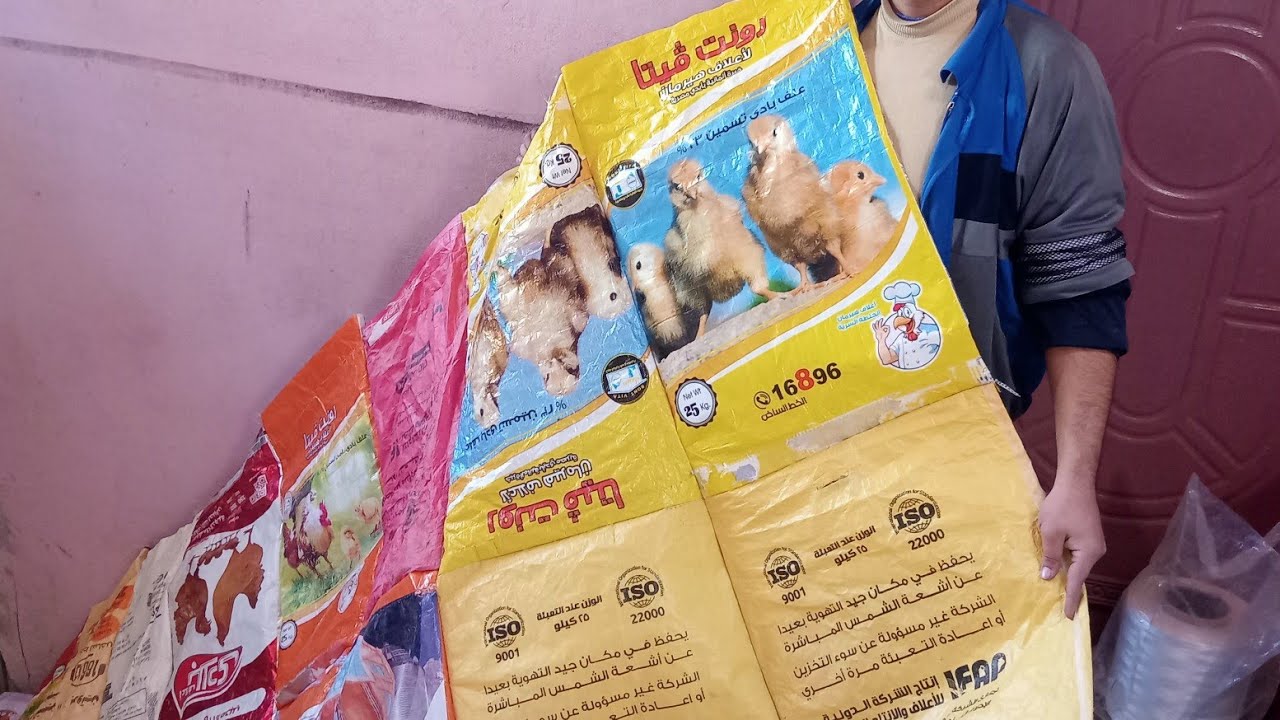 حوشت شوية 😍 شكاير علف فاضيه وعملت بيهم فكرة جهنميه 😎معلم يا بلال 🤩