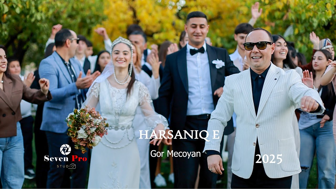 Gor Mecoyan - Harsaniq e 2025 2026