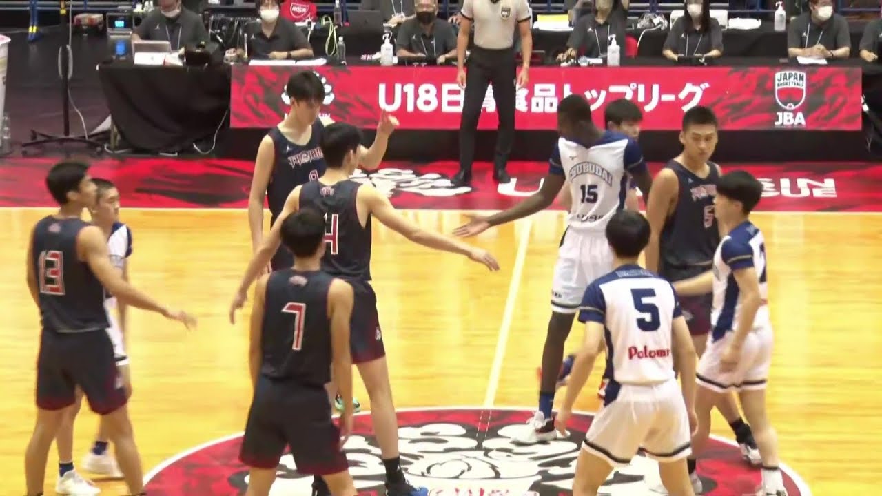 【世代を代表する選手たち・U18日本代表を擁する2校の戦い】中部大第一 vs 福岡大大濠（2022.09.25 | U18日清食品トップリーグ2022）