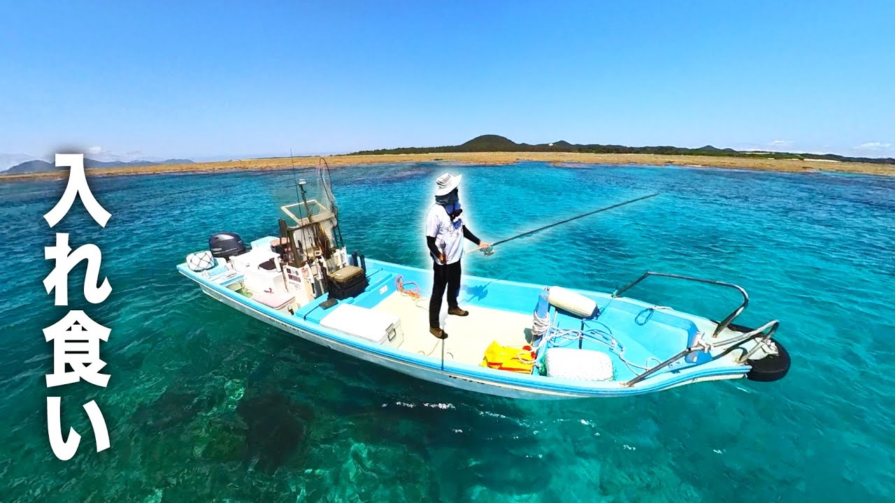 一投目から高級魚連発！仕掛けを落とすたびに釣れる入れ食い状態で釣果がヤバすぎた！