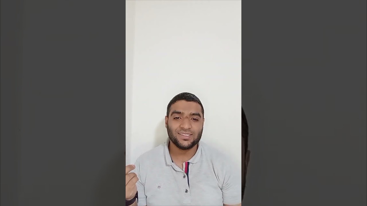 كيف نستمر على الاستغفار ؟