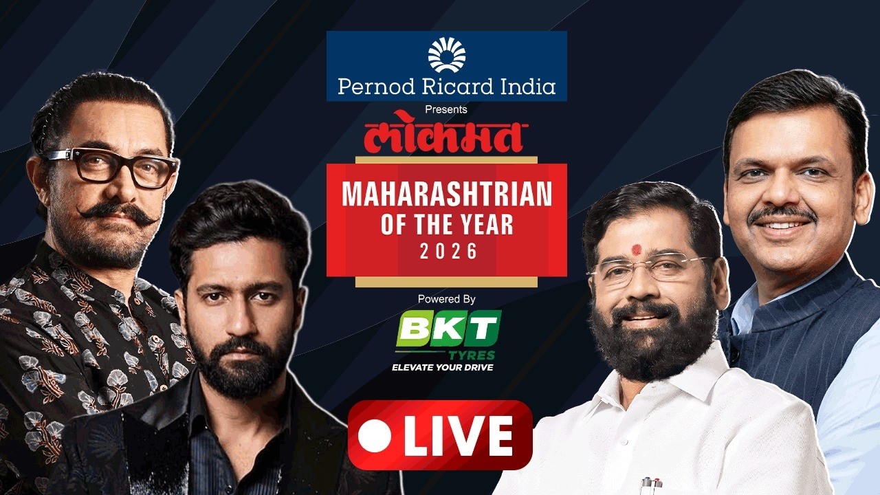 LIVE: Lokmat Maharashtrian of the Year 2026 Full Event | LMOTY Awards 2026