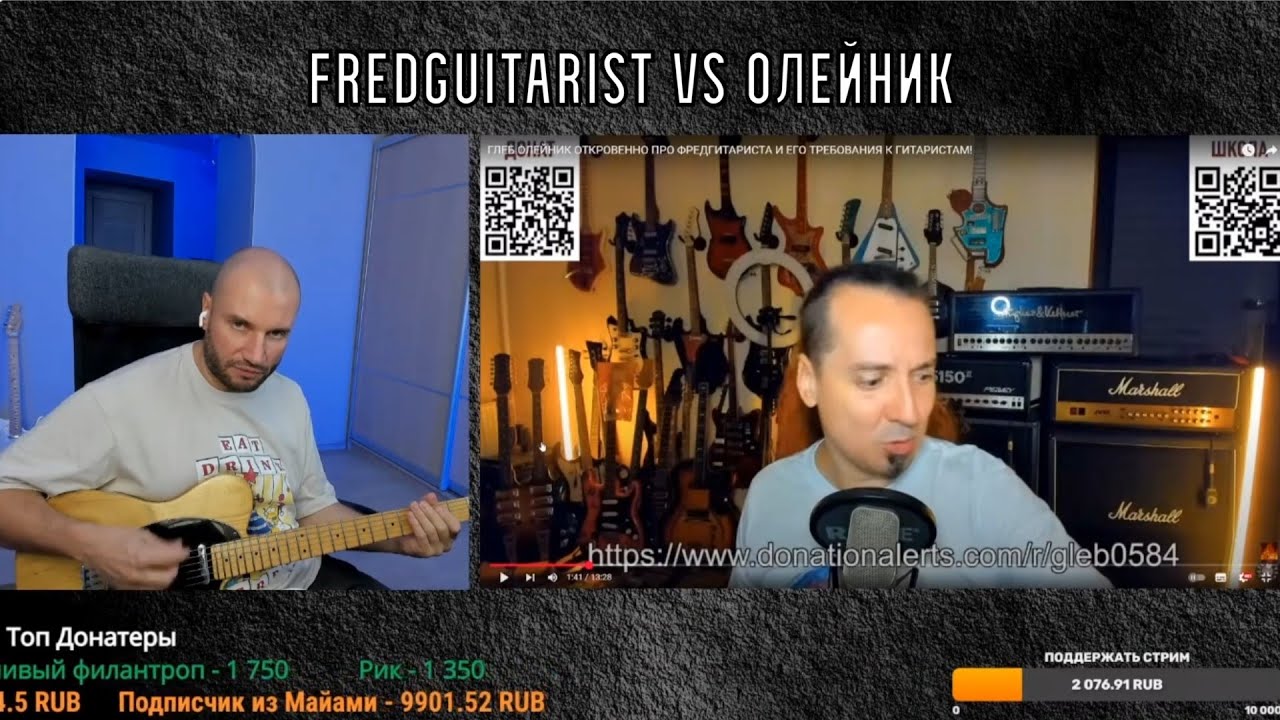 ЭКСТРЕННОЕ ВКЛЮЧЕНИЕ! ГАПОН РЕШАЕТ СУДЬБУ ОЛЕЙНИКА И ФРЕДГИТАРИСТА! КТО ПРАВ, А КТО УПАЛ В ЛУЖУ?!