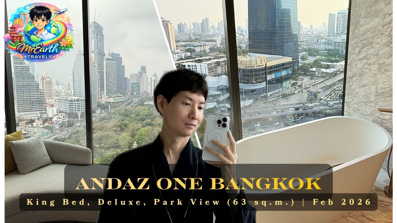 ANDAZ ONE BANGKOK — King Bed, Deluxe, Park View (63 sq.m.) | Feb 2026