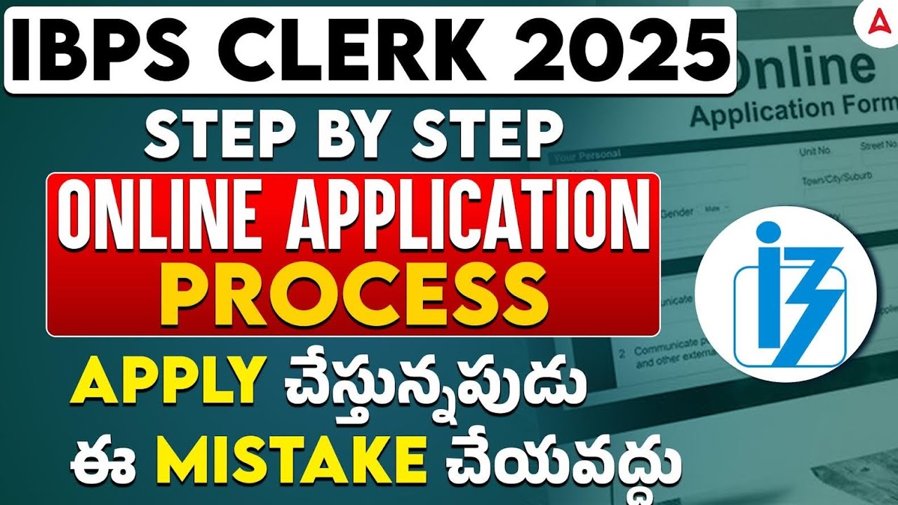 How to Apply IBPS Clerk Online 2025 in Telugu | IBPS Clerk Apply Online 2025 in Telugu |Step by Step