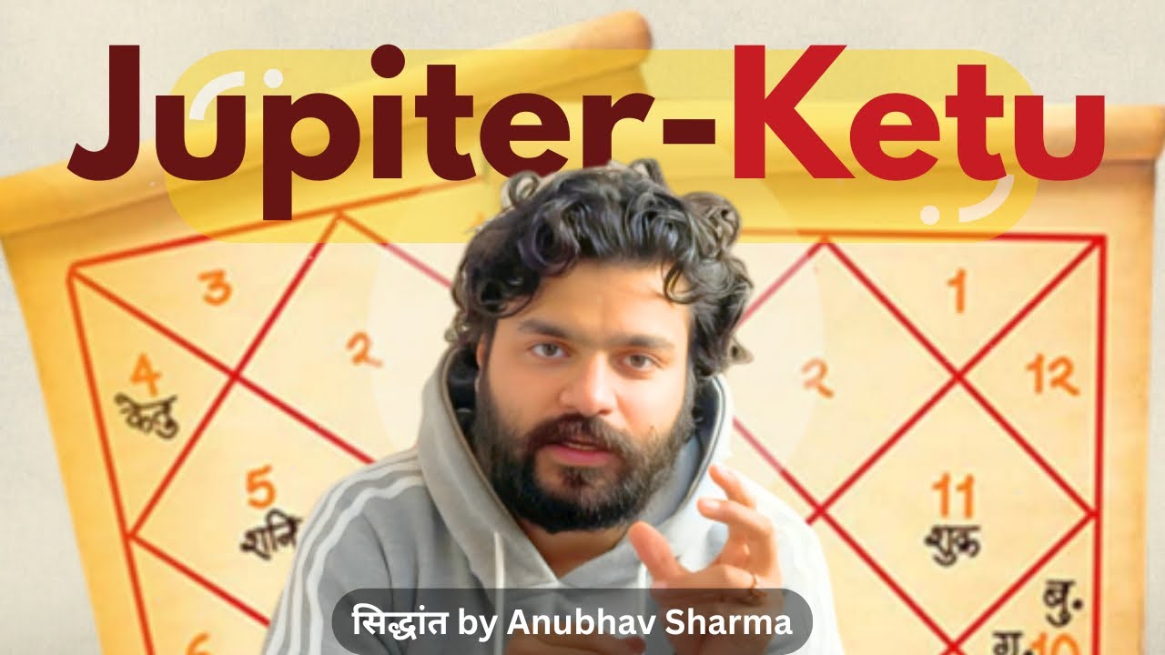 Blessings or Curse ?  | Jupiter Ketu conjunction in simple Words | #saturn #vedic #astro