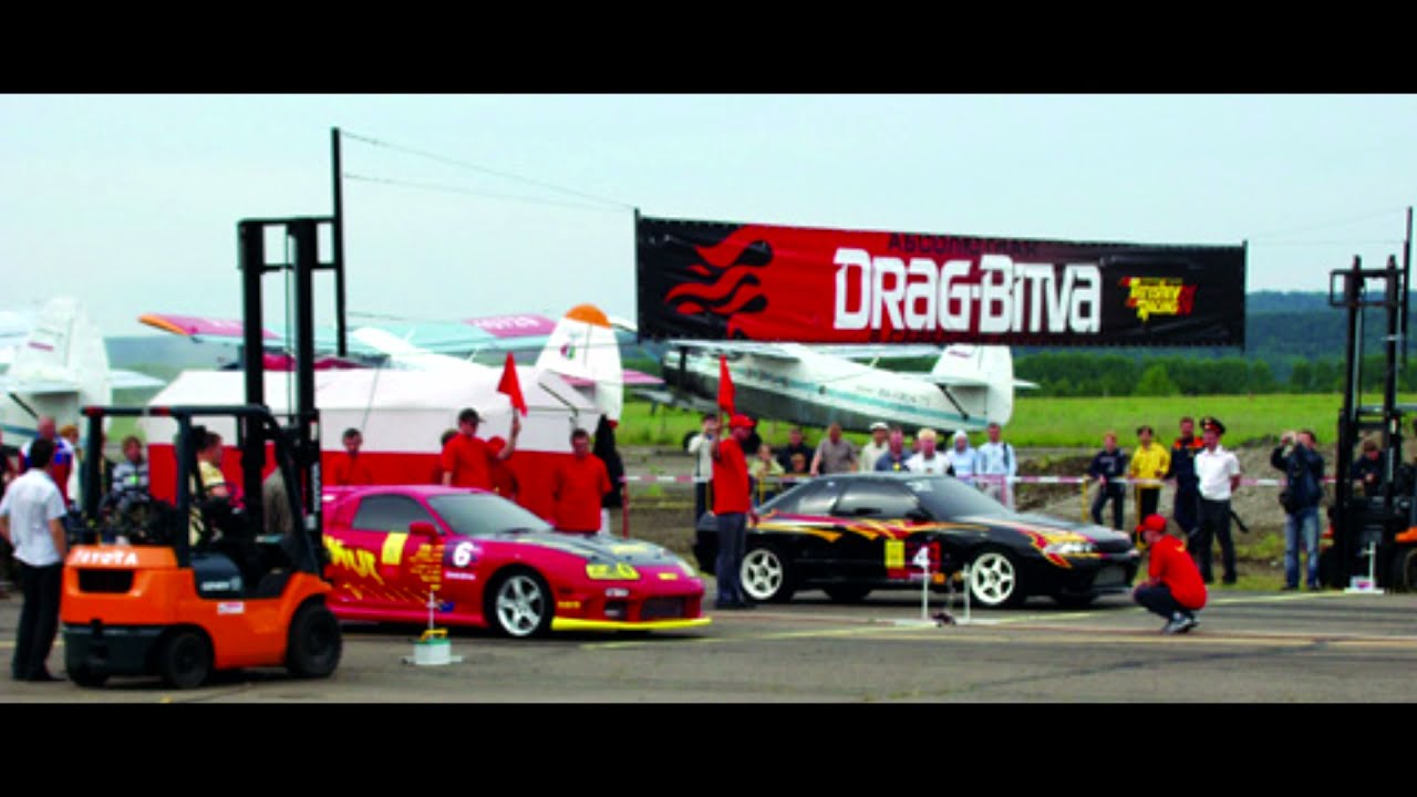 АБСОЛЮТНАЯ DRAG-BITVA 2006 год, Красноярск. Главное событие года. ДРАГ РЕЙСИНГ РОССИИ, ЗАЕЗД НА 402м